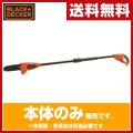 18V 2.0Ahリチウム高...