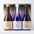 (産地直送)福顔 洋酒樽で貯蔵した日本酒セット 300ml3本 ウイスキー樽 バーボン樽 ブランデー...