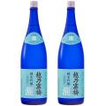 越乃寒梅 灑 純米吟醸 1.8L日本酒 2本 セット