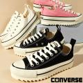 コンバース 厚底 スニーカー レディース CONVERSE ALL STAR オールスター シャーク...