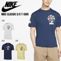 半袖 Tシャツ ナイキ ...