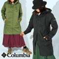 コロンビア レインコート Columbia レディース パッカブル仕様 防水 ロング アウター レイ...