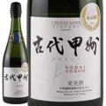 2017年 大和ハギー ス...