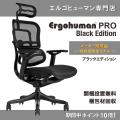 【オリジナル別注モデ...