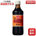 ジンギスカンのたれ 成吉思汗たれ ジンギスカン タレ 360ml 送料無料