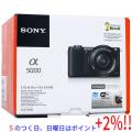 【５のつく日！ゾロ目の日！日曜日はポイント+3％！】【中古】SONY α5000 パワーズームレンズ...