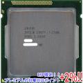 Core i7 2700K 3.5GHz...
