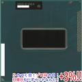 Core i7 3740QM 2.7GH...