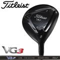 Titleist(タイトリス...
