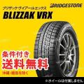 165/55R15 75Q ブリヂ...