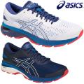 ASICS(アシックス)日...