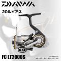 【目玉商品】ダイワ 20 ルビアス FC LT 2000S (2020年モデル/スピニングリール) ...