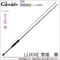 (9)【取り寄せ商品】 ...