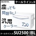 (5)【数量限定】 ダイ...