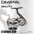 【目玉商品】ダイワ 20 ルビアス LT 3000S-CXH (2020年モデル/スピニングリール)...