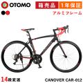 ロードバイク 自転車 ...