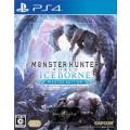 (PS4)モンスターハン...