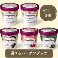 アイスクリーム アイ...
