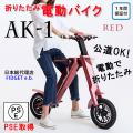 まもなくセール終了 ...