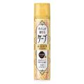 「花王」 手ぐしが通せるケープ ふんわりスタイル用 無香料 140g 「日用品」