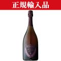 「正規輸入品が大特価...