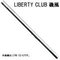 ダイワ リバティクラ...