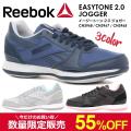 リーボック Reebok イ...