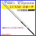 がまかつ LUXXE ( ...
