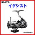 一部送料無料 ダイ...