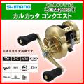 ( 生産未定 H30.12 ) ...