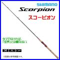 ( 先行予約 3月末?4...