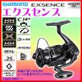 シマノ 17 エクスセ...