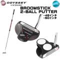 右用 2019 ODYSSEY オ...