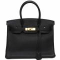 エルメス HERMES バー...