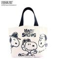 SNOOPY スヌーピー ギ...