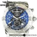 BREITLING ブライトリ...