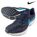 ナイキ NIKE ズーム ...