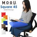 MOGU モグ ビーズクッ...