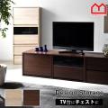 テレビ台 ローボード ...