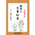 生姜紅茶 3g×40包 国...