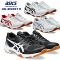 即納可★ 【asics】アシックス バレーボールシューズ GEL-ROCKET 11 シューズ ユニ...