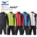 即納可★ 【MIZUNO】...