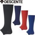 ◆◆○送料無料 メール便発送 ＜デサント＞ DESCENTE メンズ L字型カラーストッキング 野球...