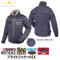 ラフ&ロード RR7692...