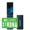 SH-02L AQUOS ケータイ ブラック SIMフリー 中古 ガラケー 本体 良品 ドコモ 7日...