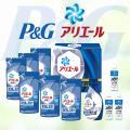 P&amp;G アリエール液体洗剤セット PGCG-50D 洗濯洗剤 ギフト 贈り物 内祝 御祝 引出物 お...