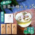 敬老の日 プレゼント ...