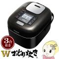 【あすつく】【在庫あ...