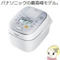 【あすつく】【在庫あ...
