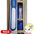 空気清浄機能付タワーファン 【再生品】 ダイソン Dyson Pure Cool アイアン／サテンブ...